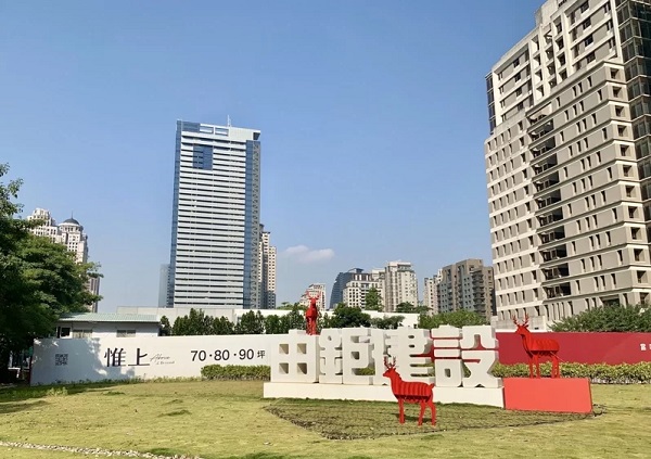 「同鄰不同戶」台中豪宅客
購屋新趨勢 掃樓包層不手軟